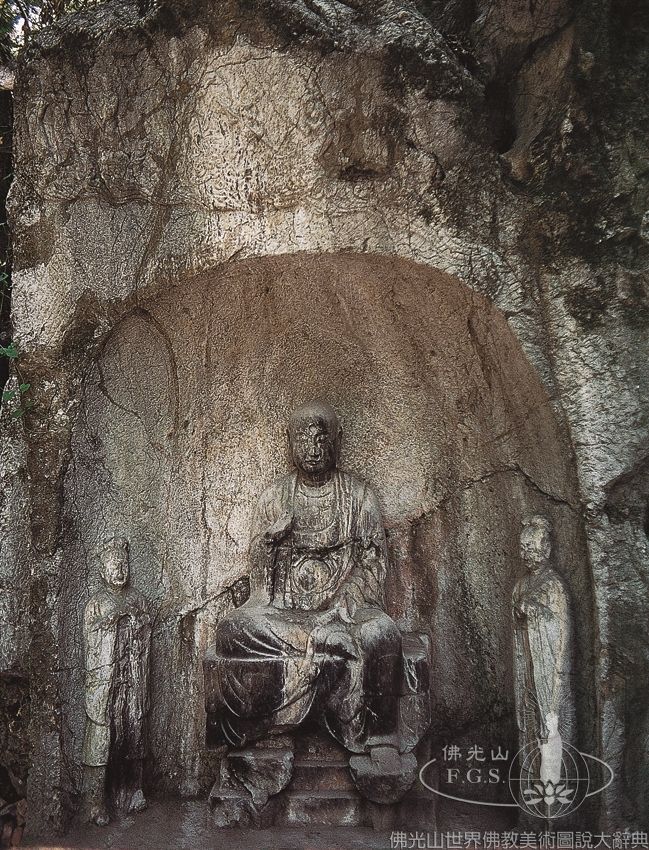 資延寺石窟地藏龕像