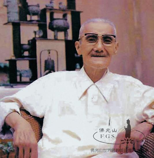 朱復戡（1902～1989）