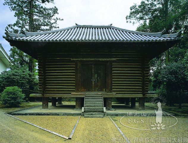 東大寺藏經閣