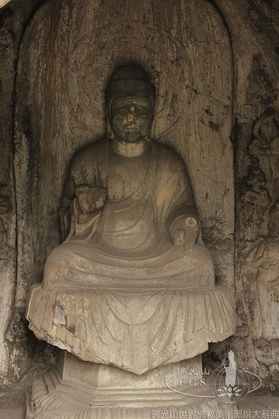 龍門石窟第403窟敬善寺佛坐像