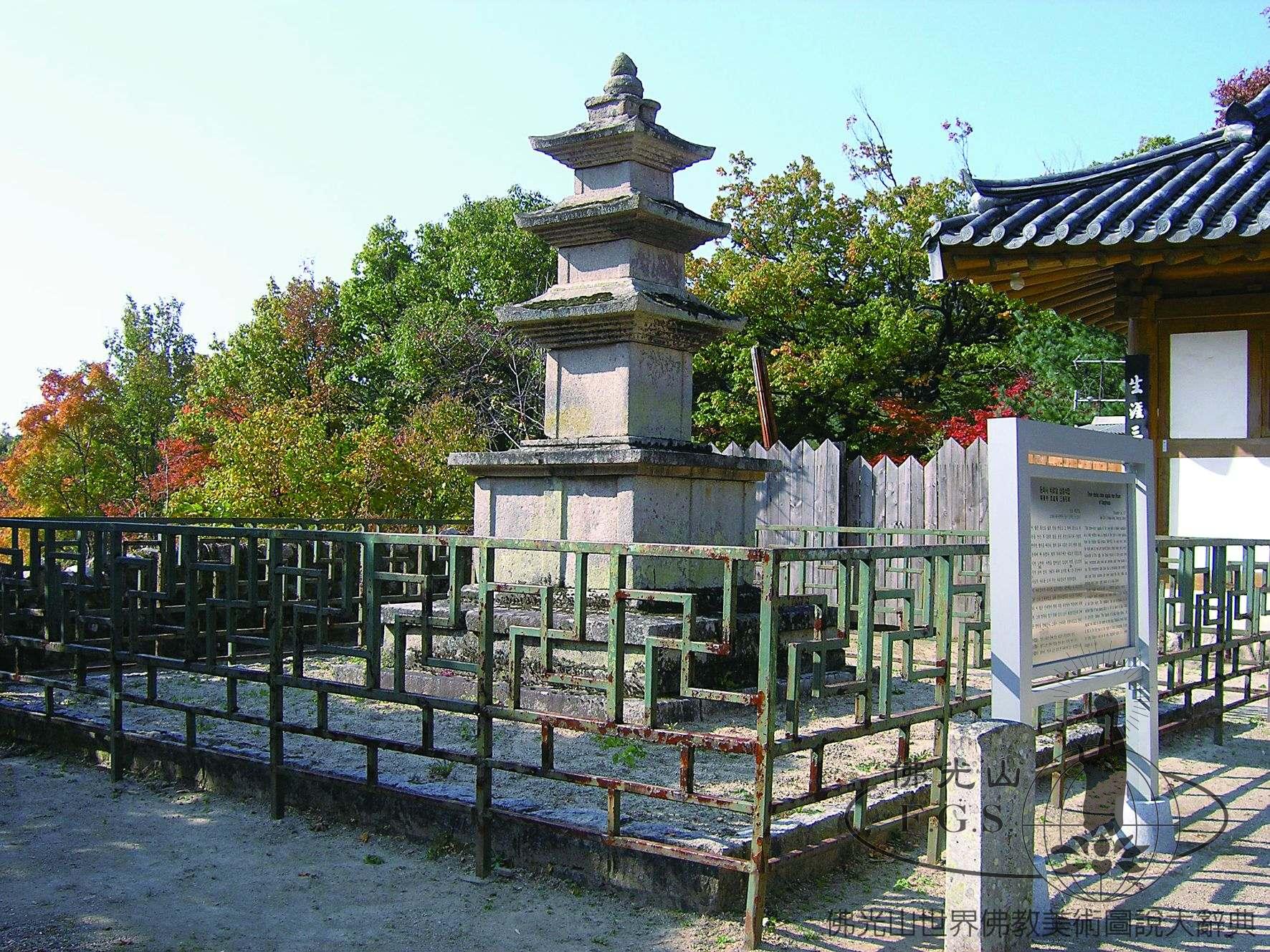 桐華寺毗盧庵三層石塔