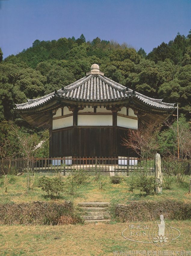 榮山寺八角堂