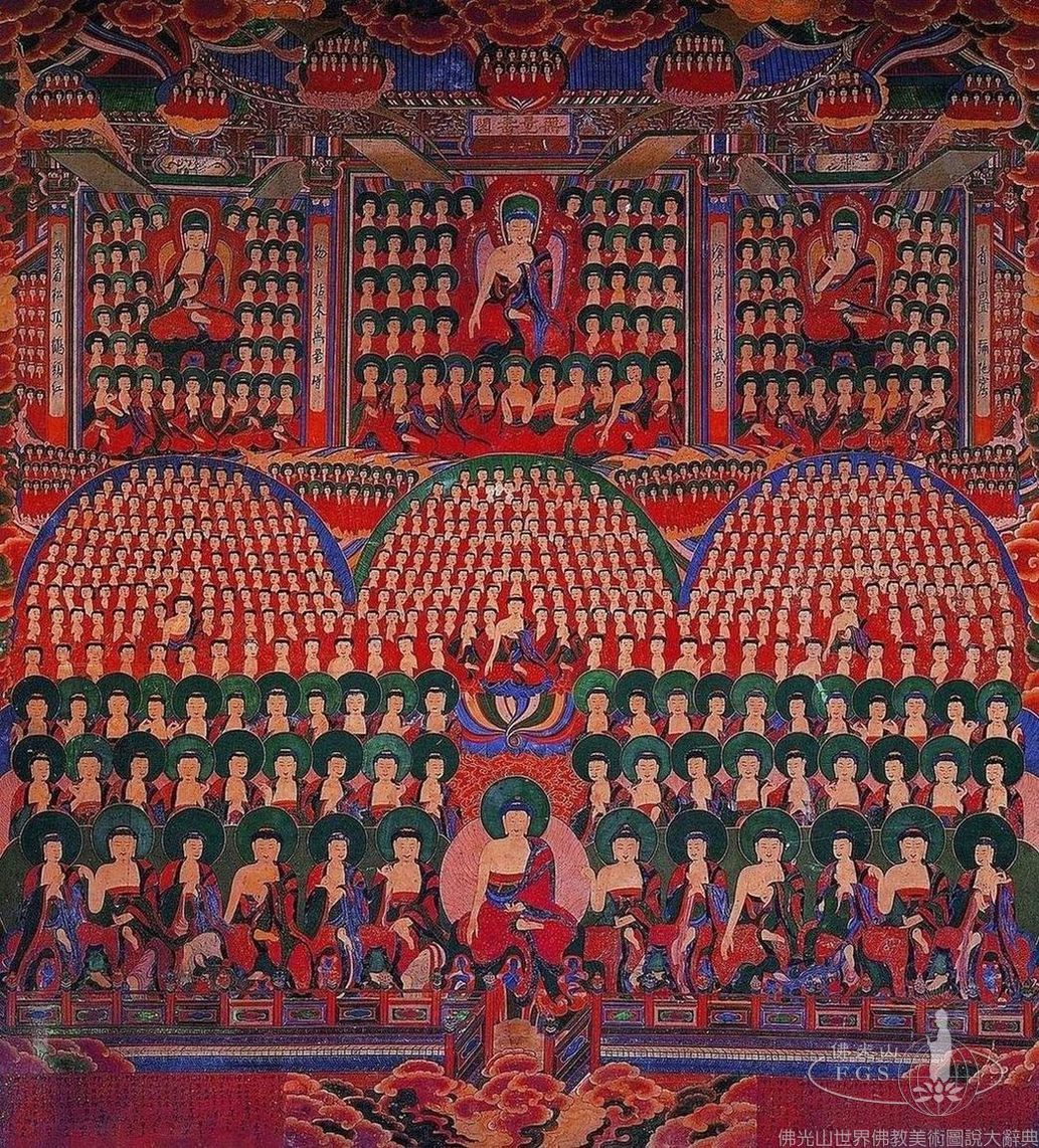 威鳳寺九千五百佛幀之無量壽閣