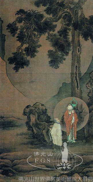 釋迦傳道圖之釋迦及弟子