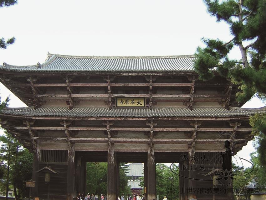 東大寺南大門