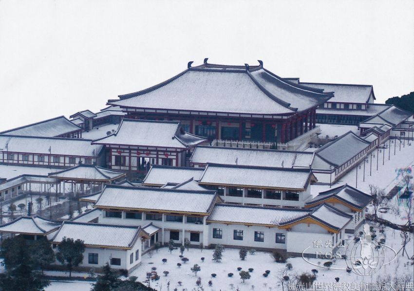 鑑真圖書館