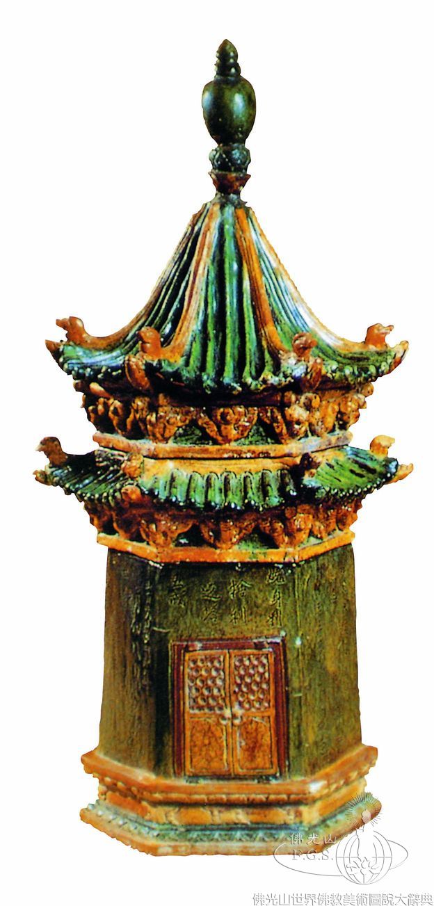 素三彩