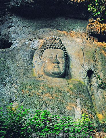 熊野磨崖大日如來像