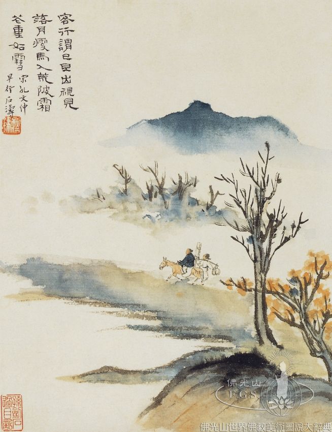 仿石濤山水圖