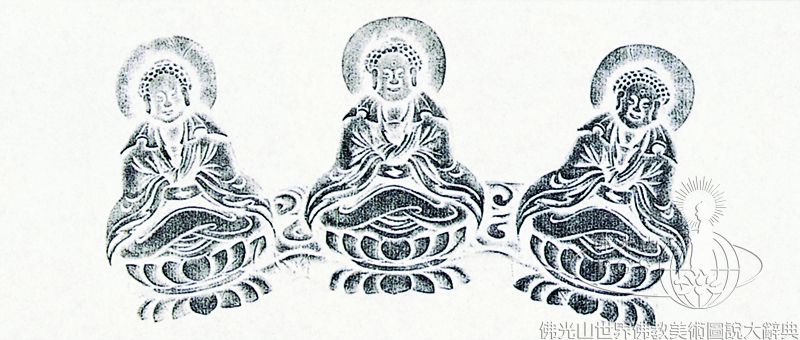 玉七佛鉢拓片