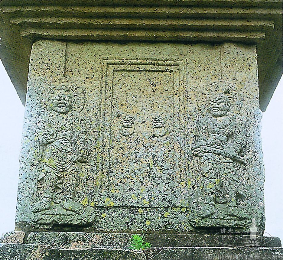 月城獐項里寺遺址西五層石塔（局部）