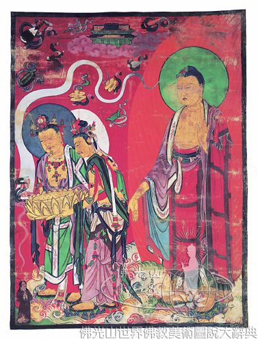 阿彌陀佛接引圖