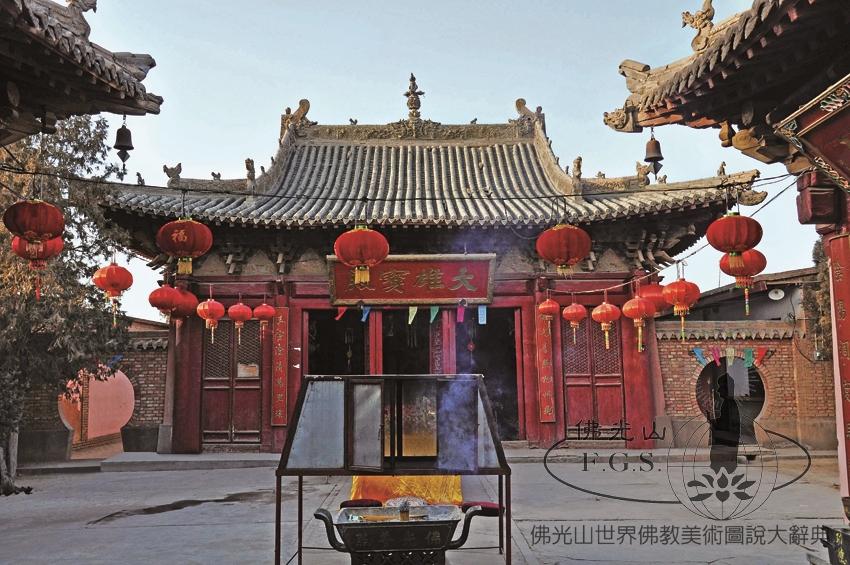 感恩寺大雄寶殿