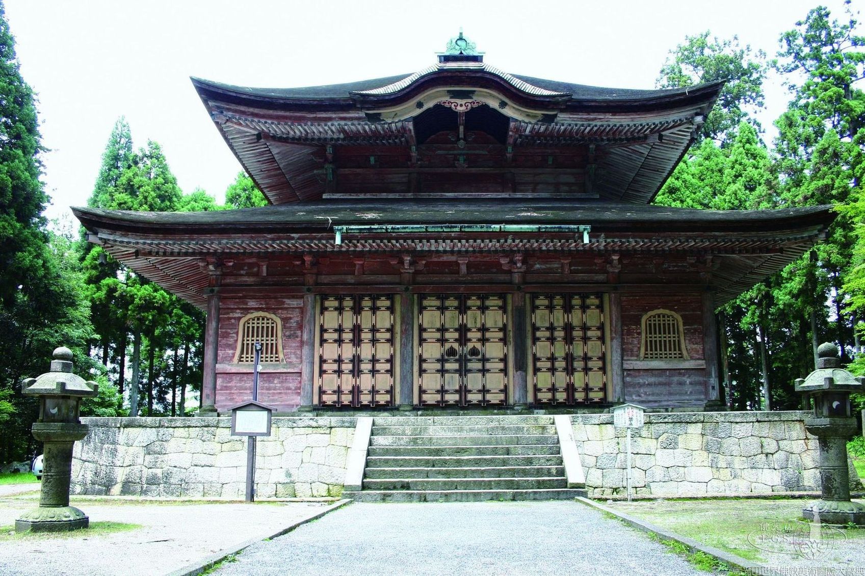 延曆寺戒壇院