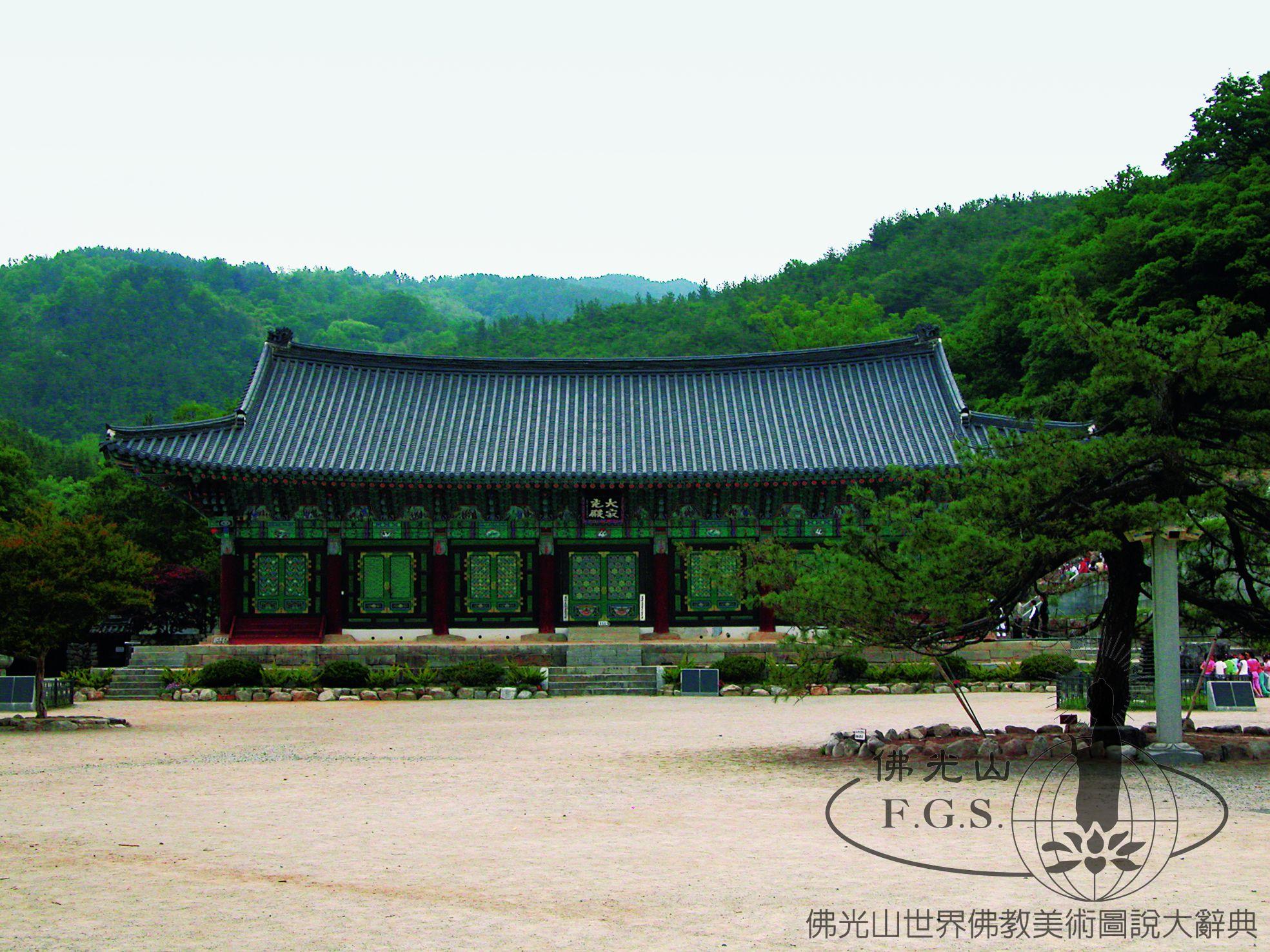 金山寺大寂光殿