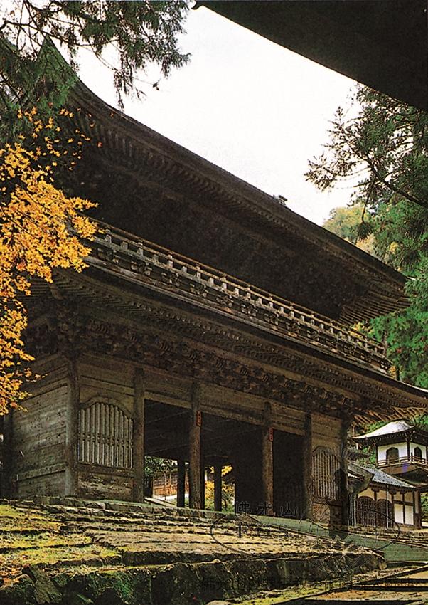 永平寺山門