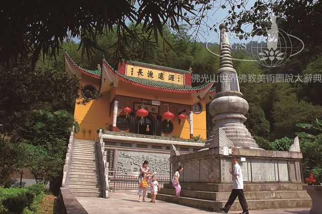 雲門寺虛雲紀念堂及舍利塔