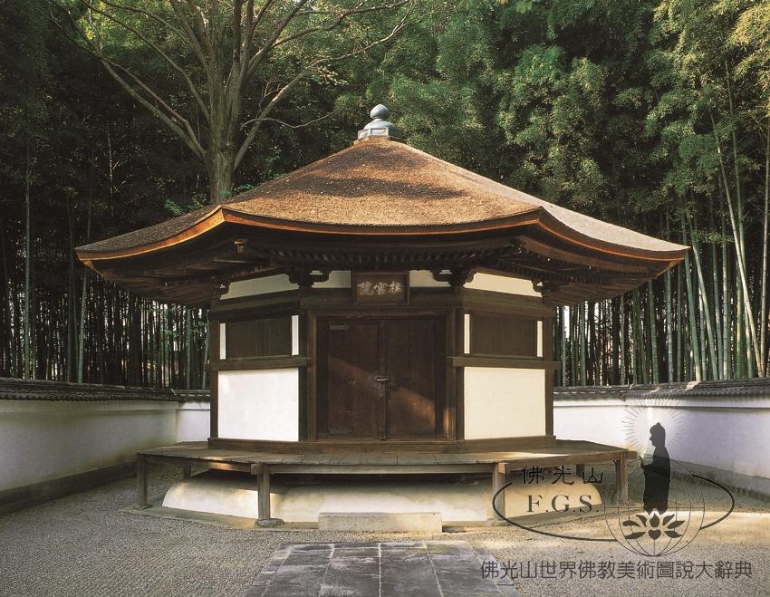 廣隆寺桂宮院