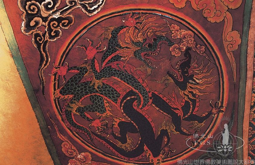 帕爾宗石窟壇城窟窟頂雙龍圖