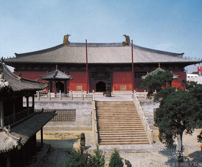 華嚴寺上寺大雄寶殿