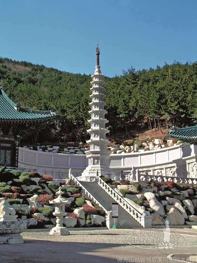 三光寺大寶塔