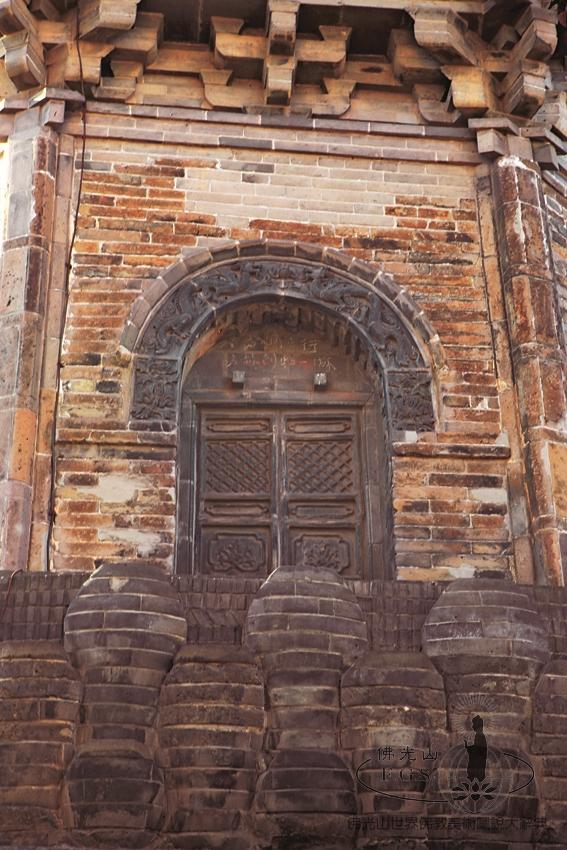 壽峰寺藥師靈塔（局部）