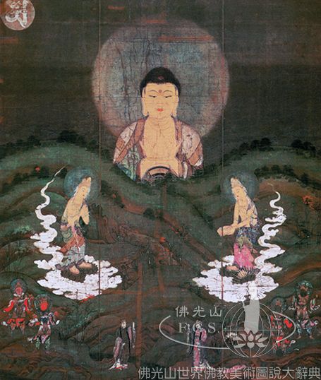 山越阿彌陀佛圖