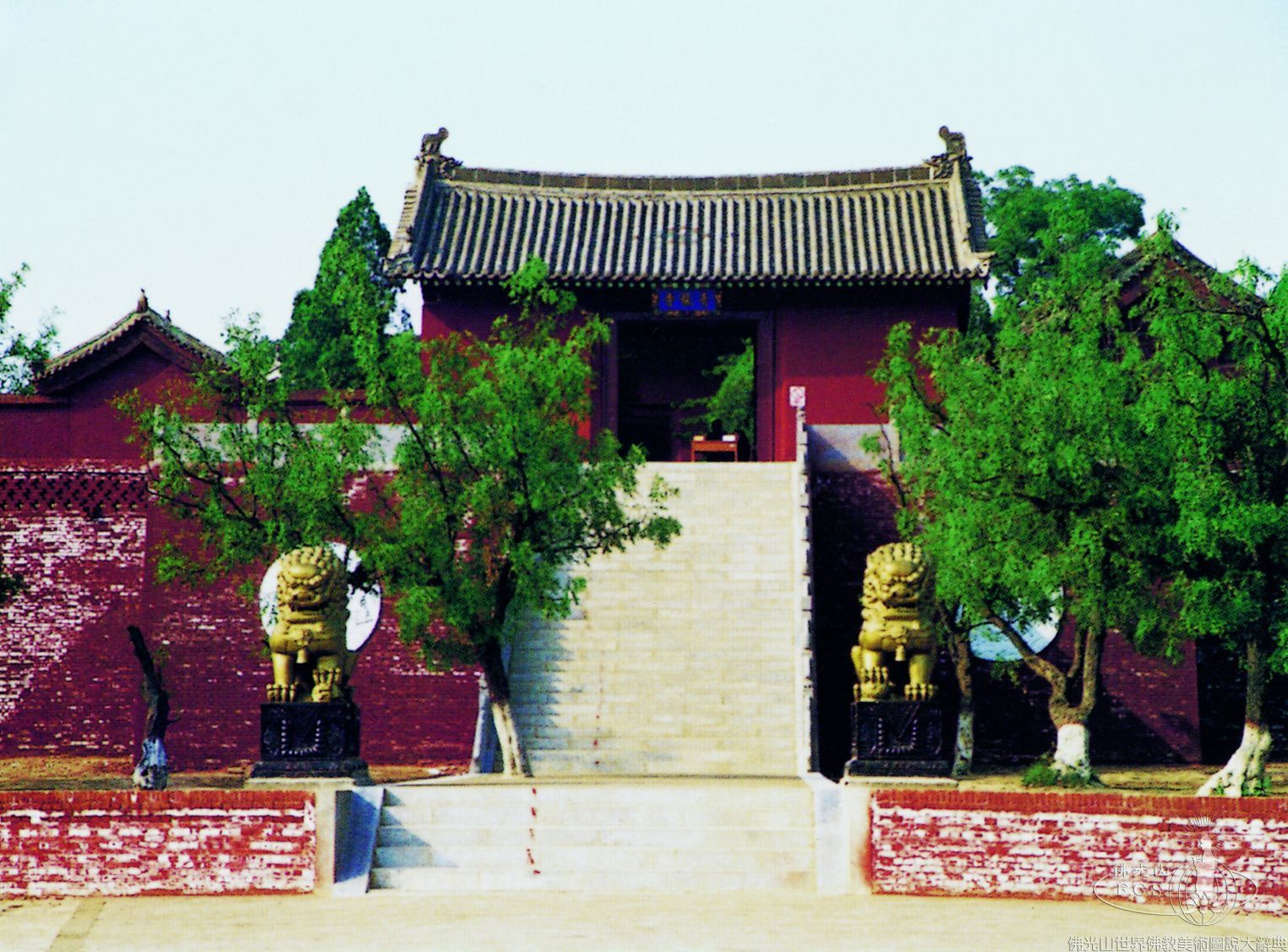 青龍寺天王殿