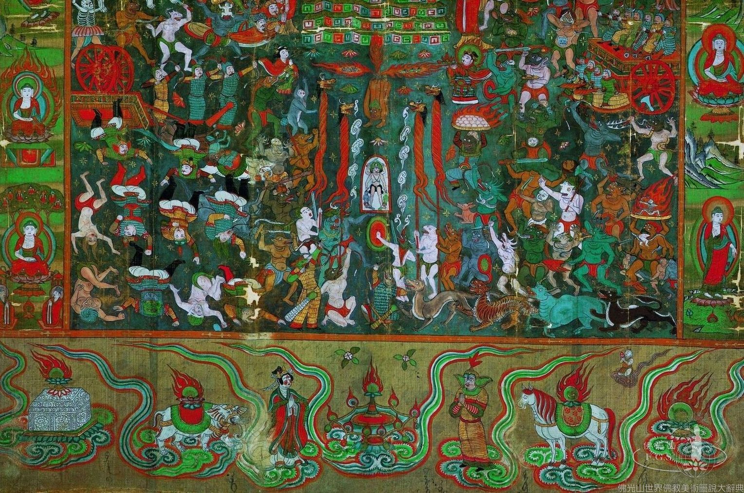 降魔成道圖（局部）