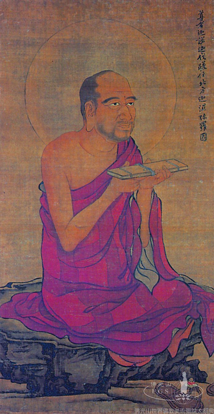 第二迦諾迦伐蹉尊者像