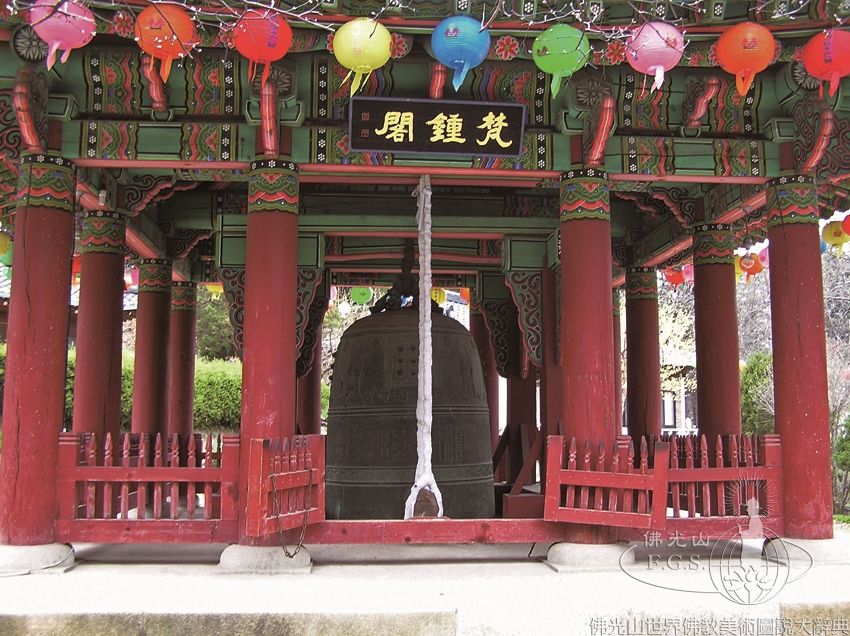 奉先寺梵鍾閣