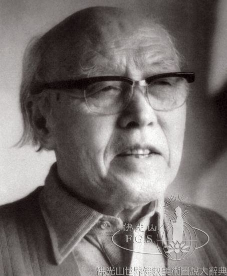 李苦禪（1899～1983）