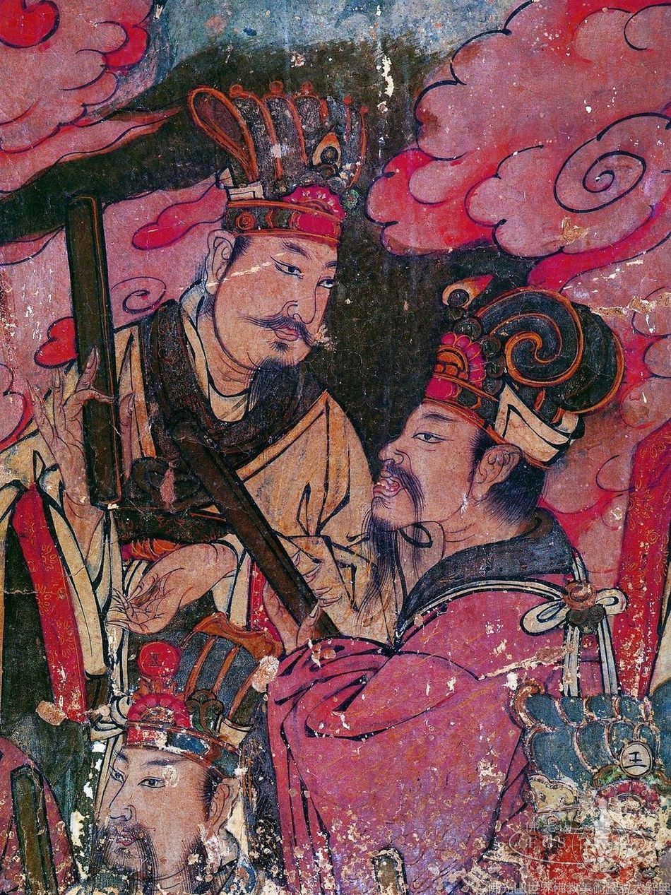 昭化寺冥府十殿王官等眾之王官