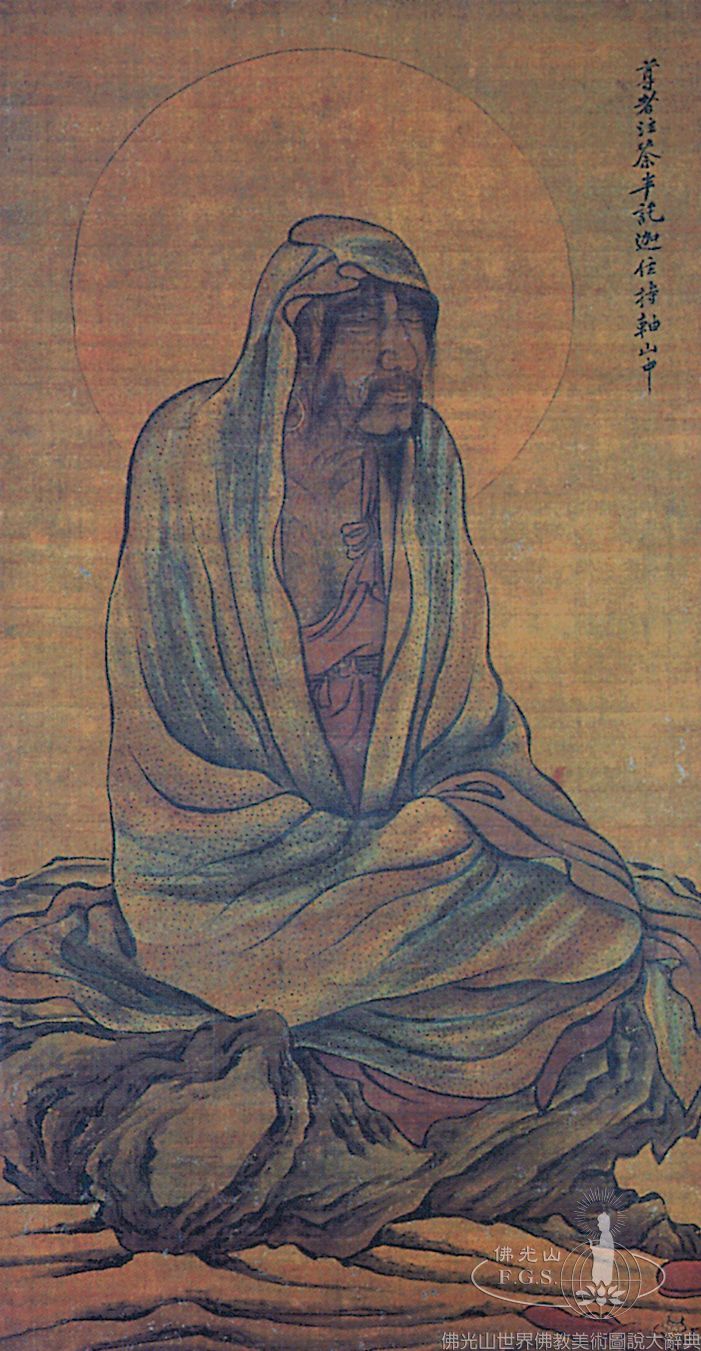 第十六注荼半託迦尊者像