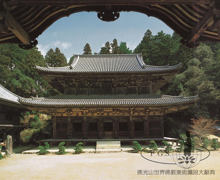 圓教寺大講堂