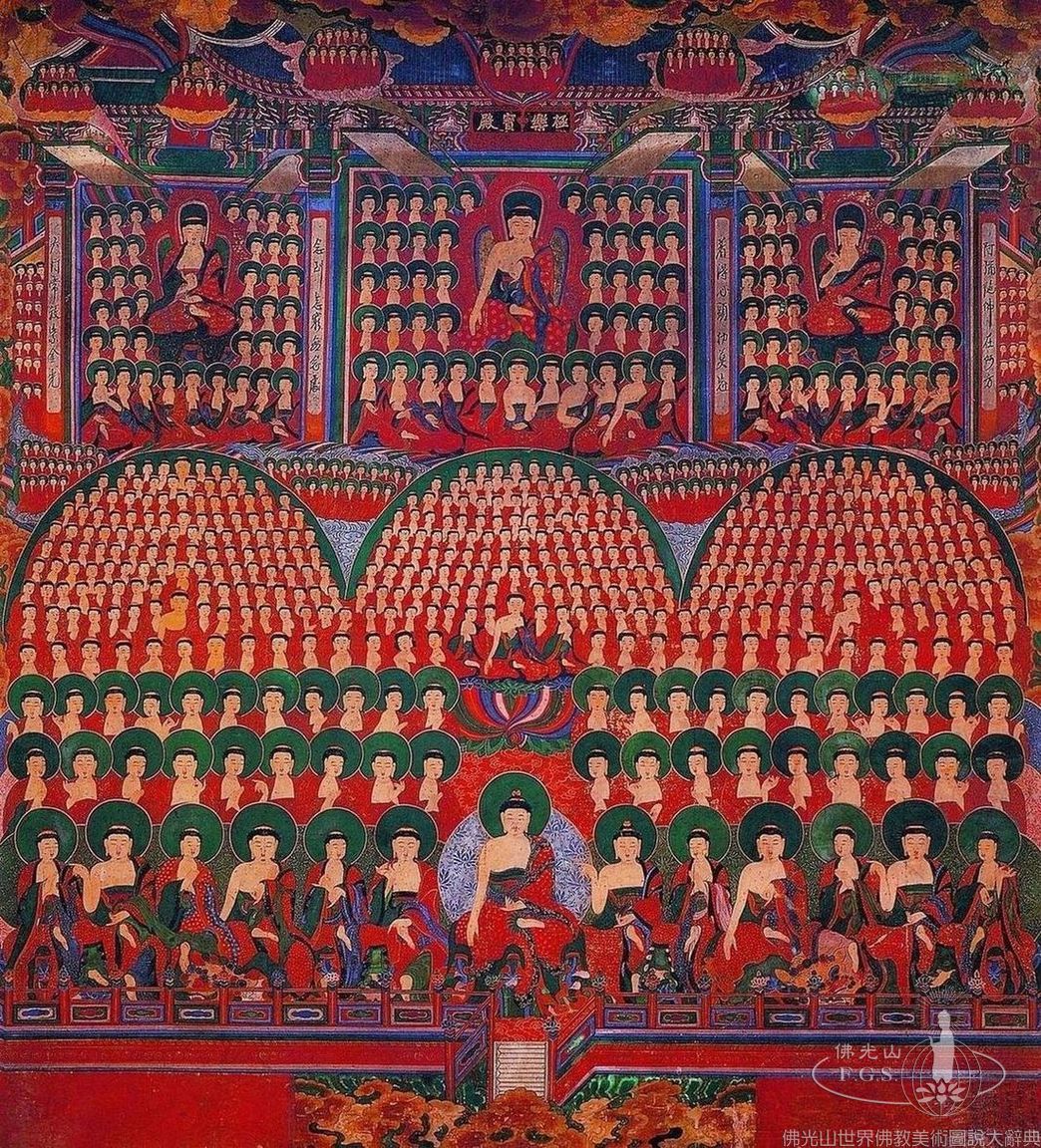 威鳳寺九千五百佛幀之極樂寶殿