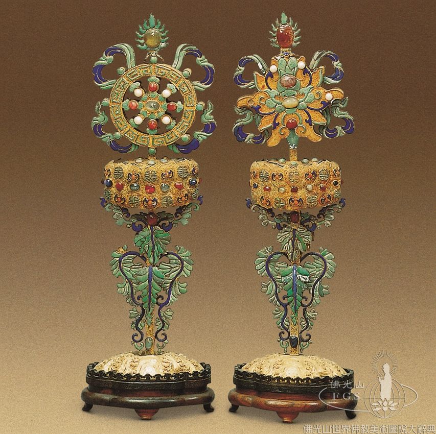 金累絲嵌寶石八吉祥之法輪及蓮花