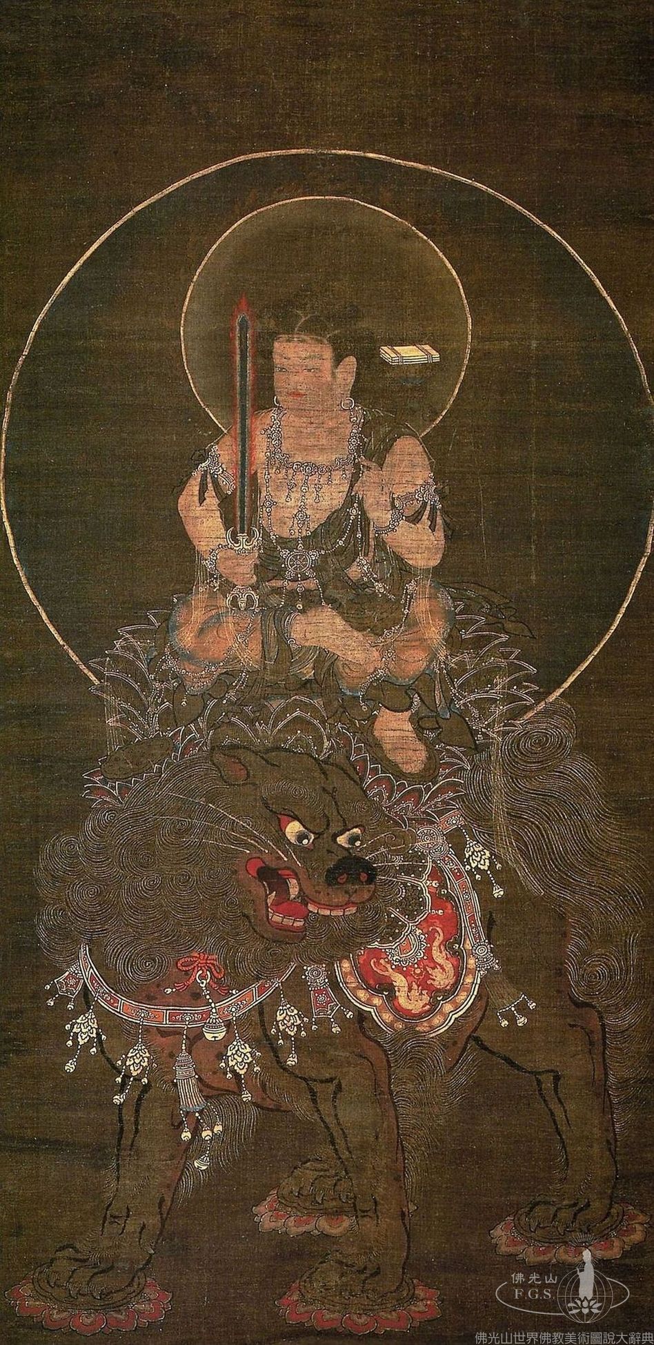 文殊菩薩像