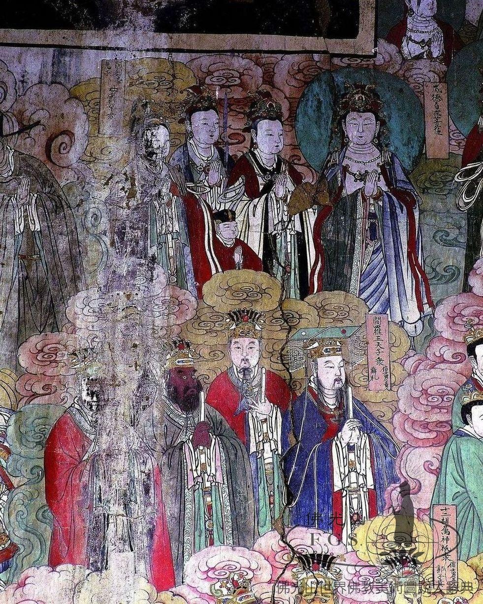 公主寺西壁水陸畫（局部）