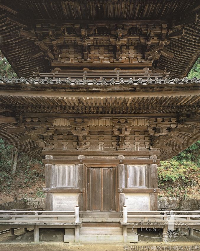 常樂寺三重塔（局部）