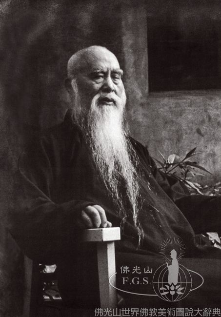 于右任（1879～1964）