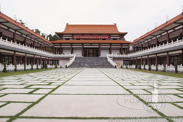 佛光山如來寺大雄寶殿