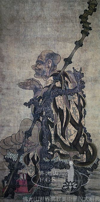 第五諾距羅尊者像
