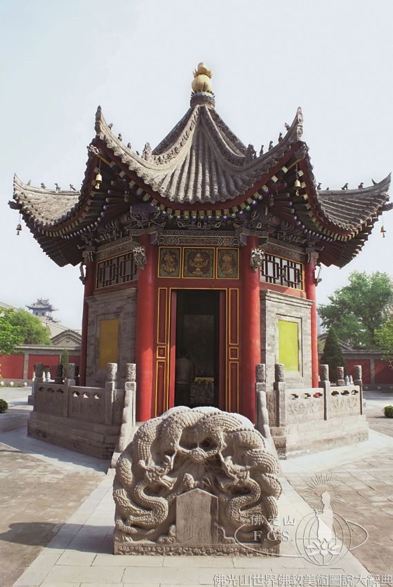 廣仁寺碑亭