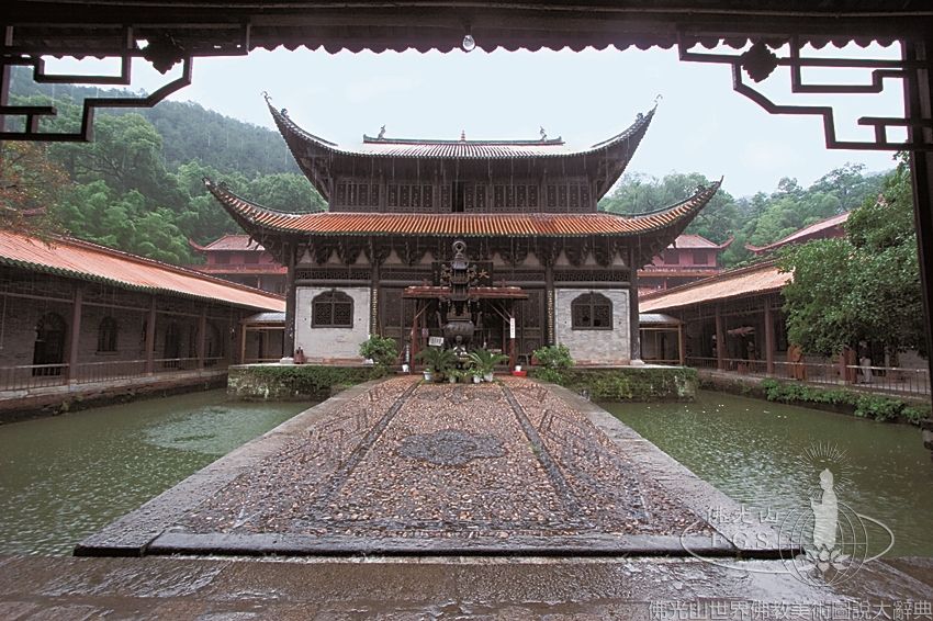 淨居寺大雄寶殿