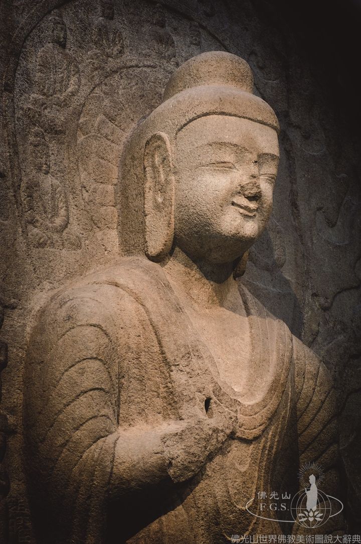 趙寄等造定光佛立像（局部）