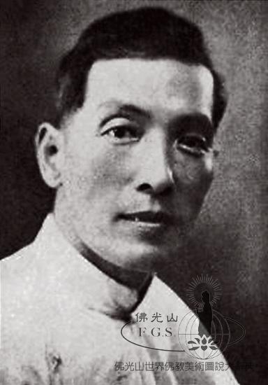 高奇峰（1889～1933）