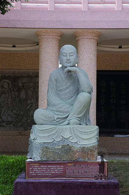 佛光山佛陀紀念館須菩提尊者像