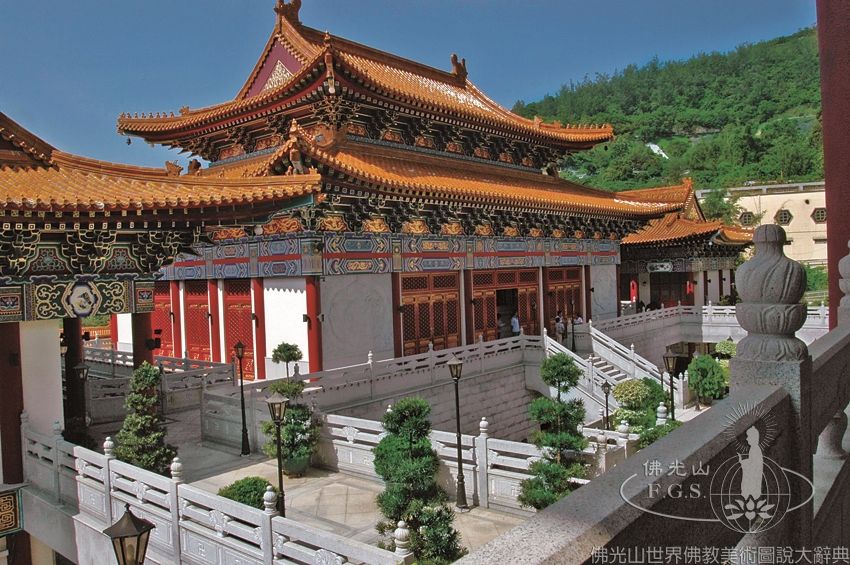西方寺大雄寶殿