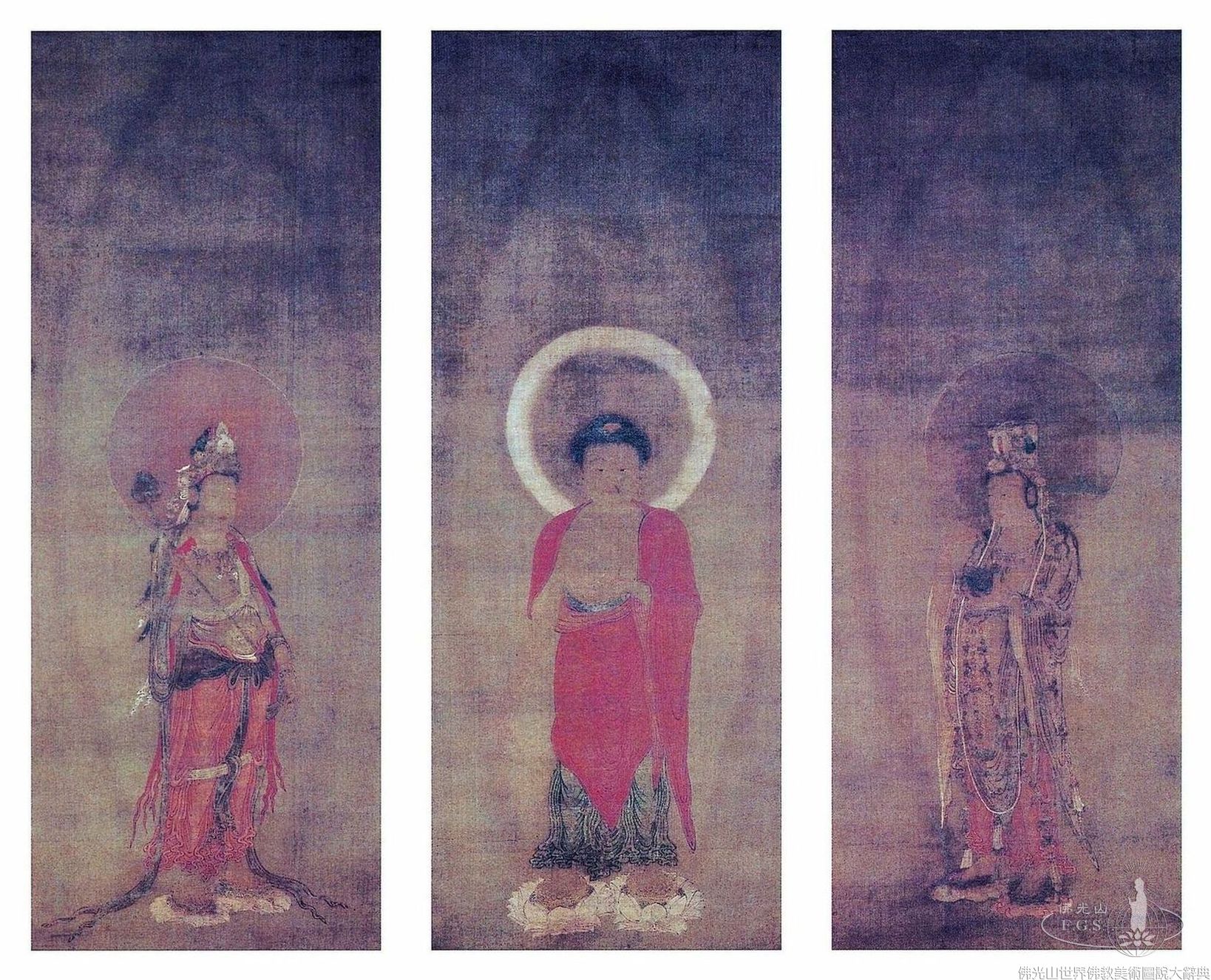 阿彌陀佛三尊像